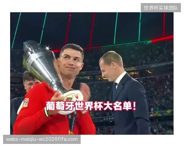 葡萄牙公布世界杯大名单，总身价近十亿欧元彰显板凳深度。