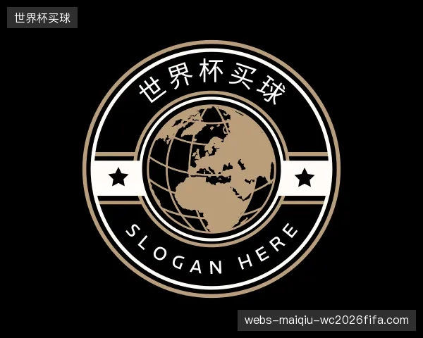 认识世界杯买球部门